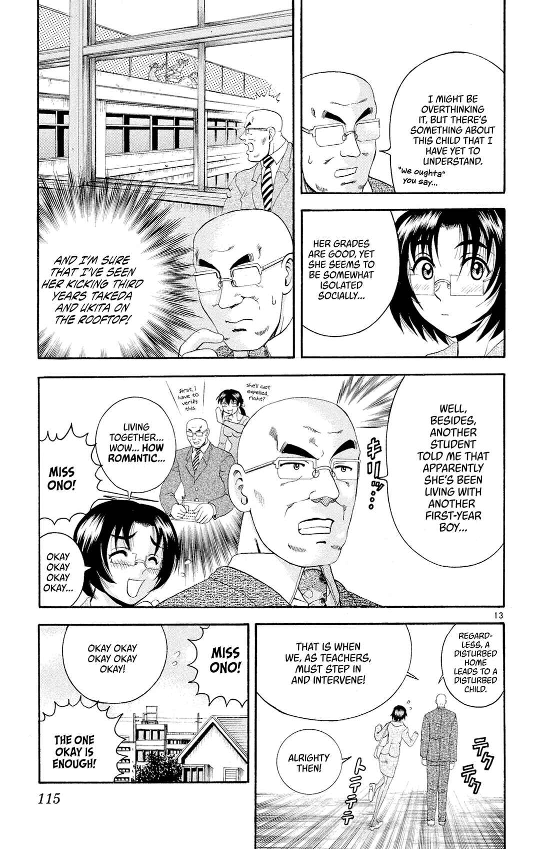 Chapter 77 - Page 13