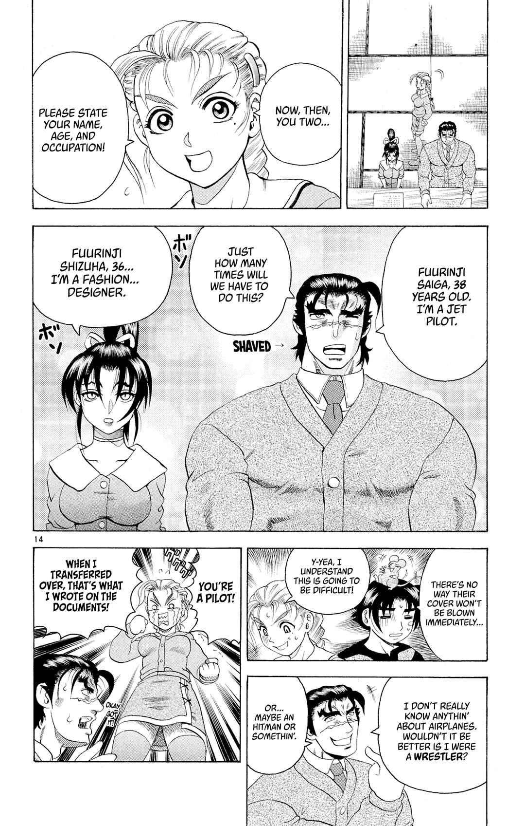 Chapter 77 - Page 14