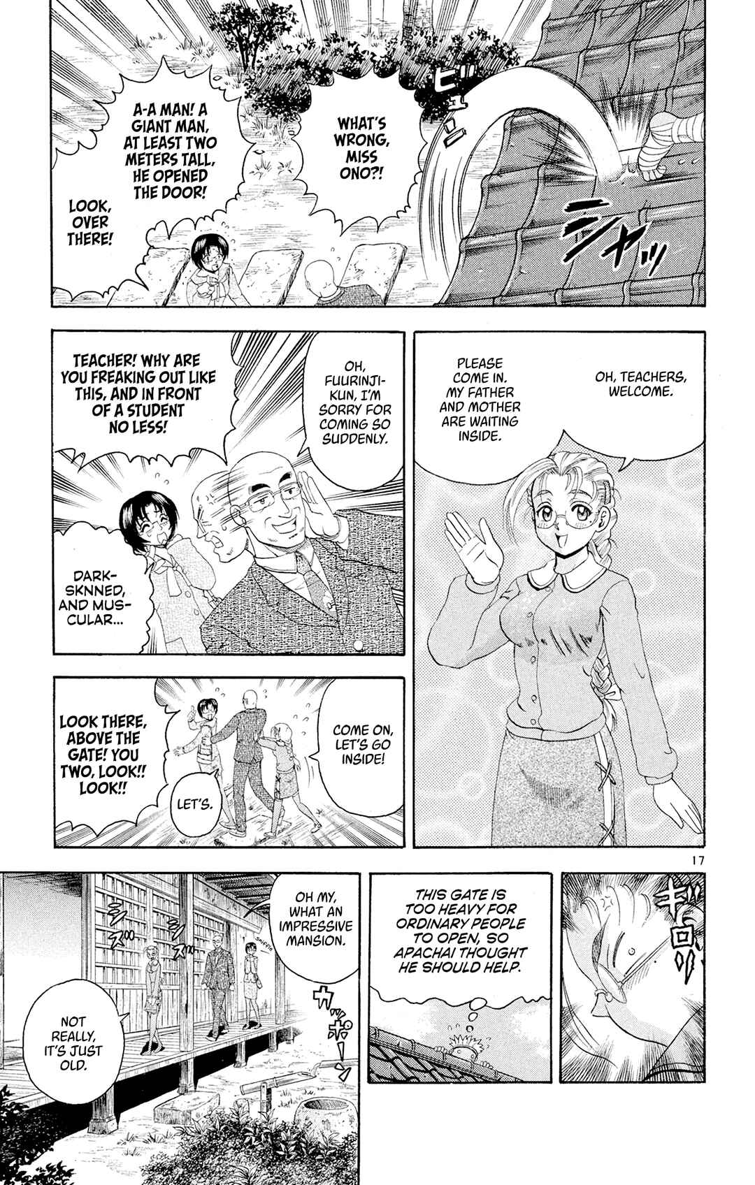 Chapter 77 - Page 17