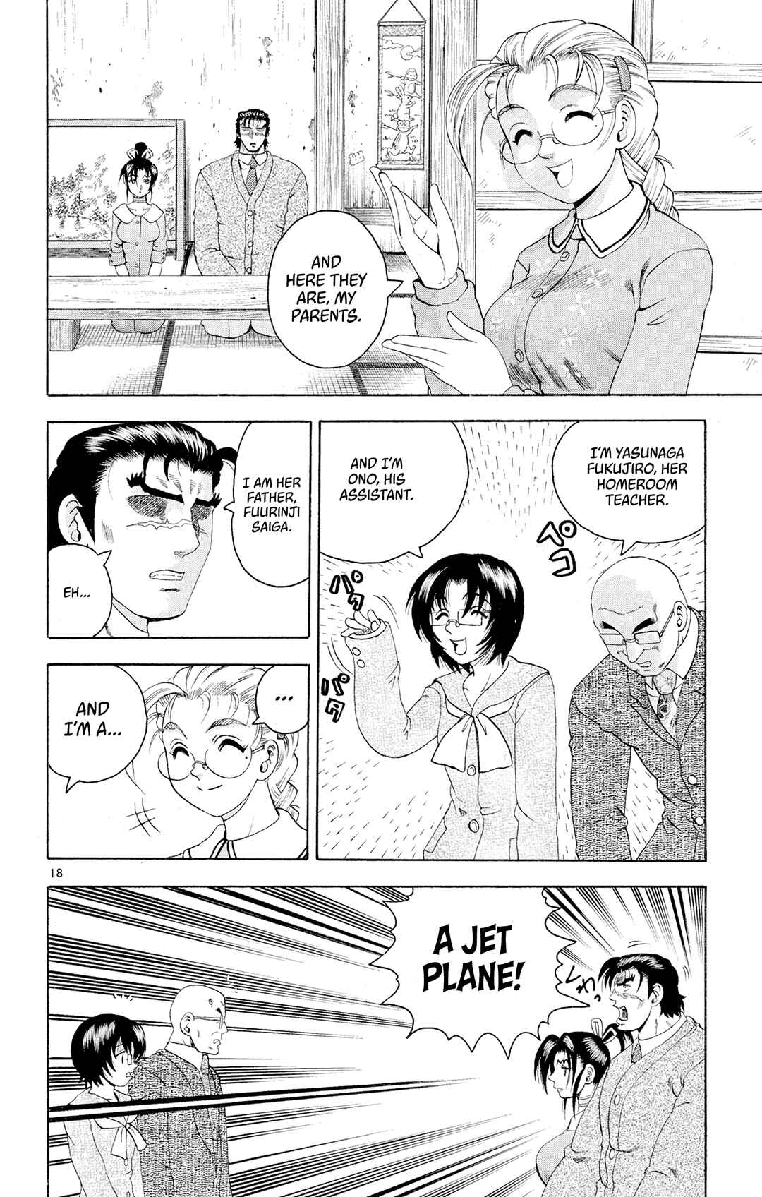 Chapter 77 - Page 18