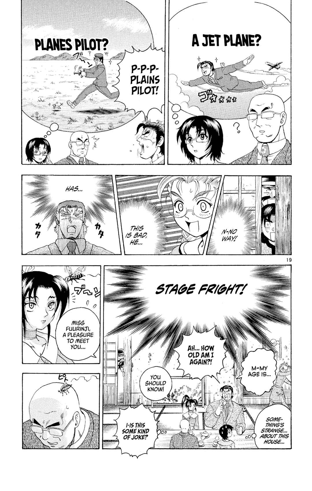Chapter 77 - Page 19