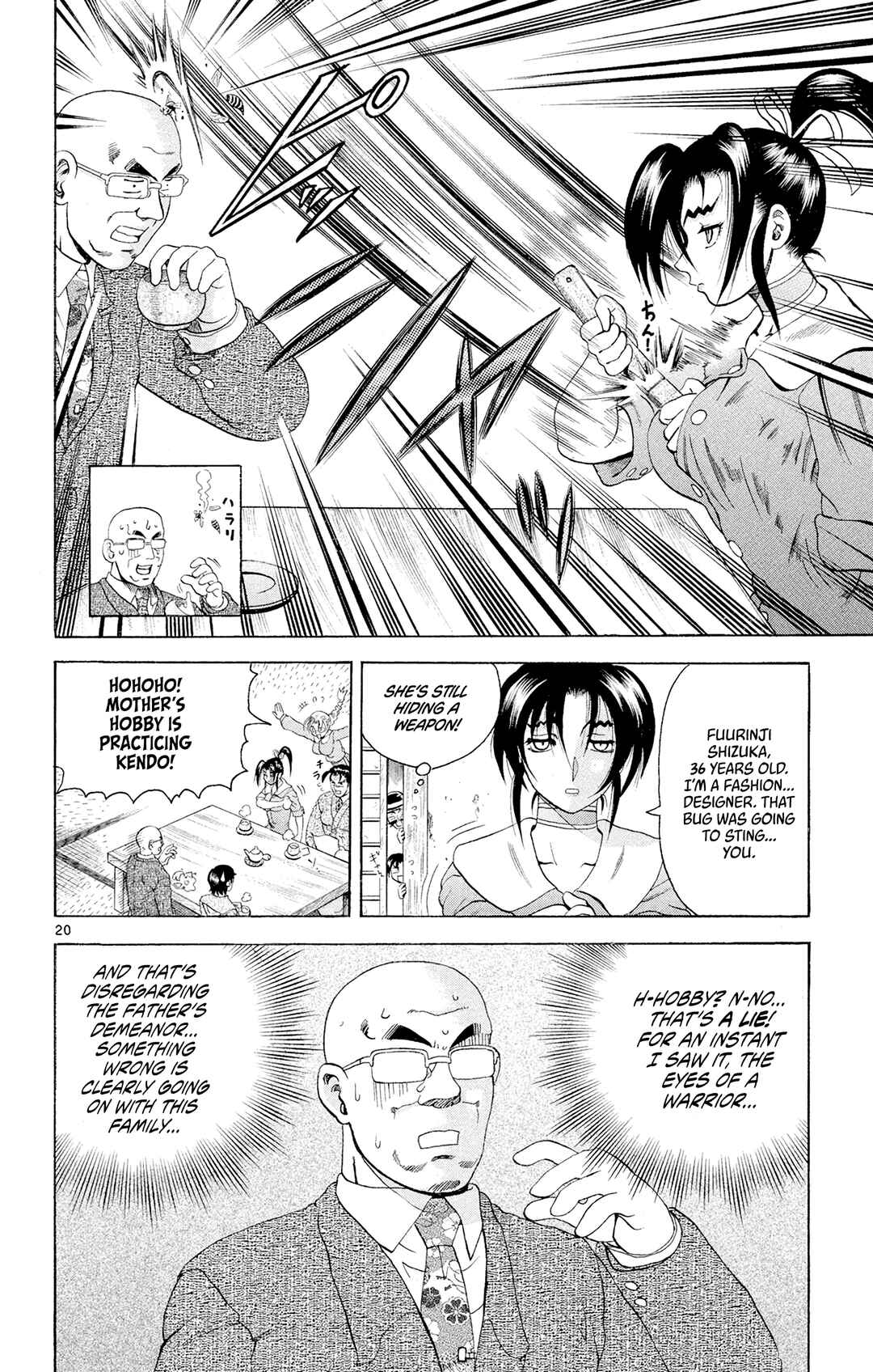 Chapter 77 - Page 20