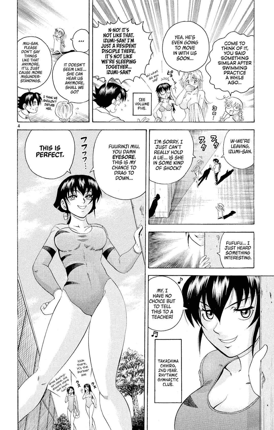 Chapter 77 - Page 4