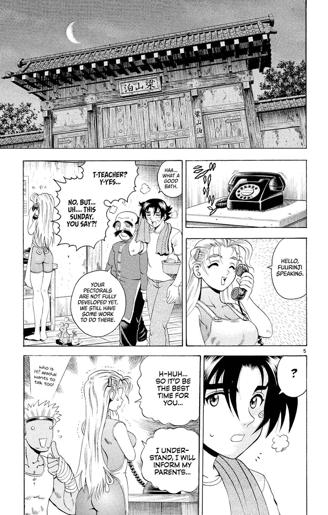 Chapter 77 - Page 5
