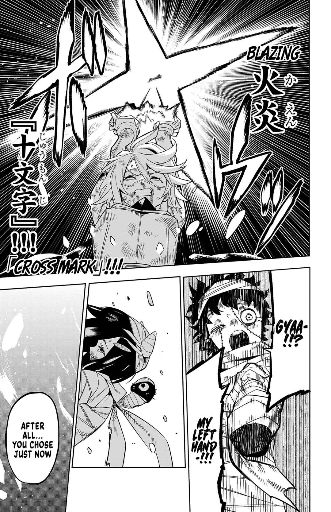 Chapter 195 - Page 19