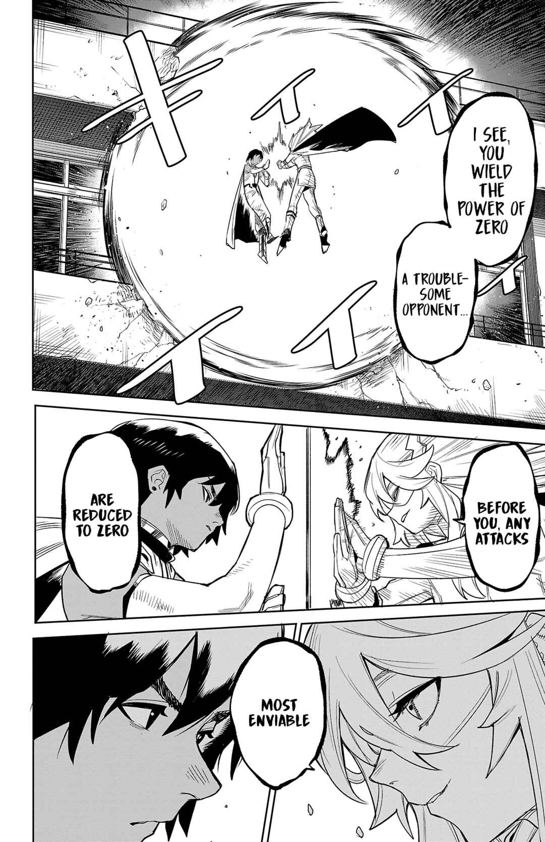 Chapter 195 - Page 22