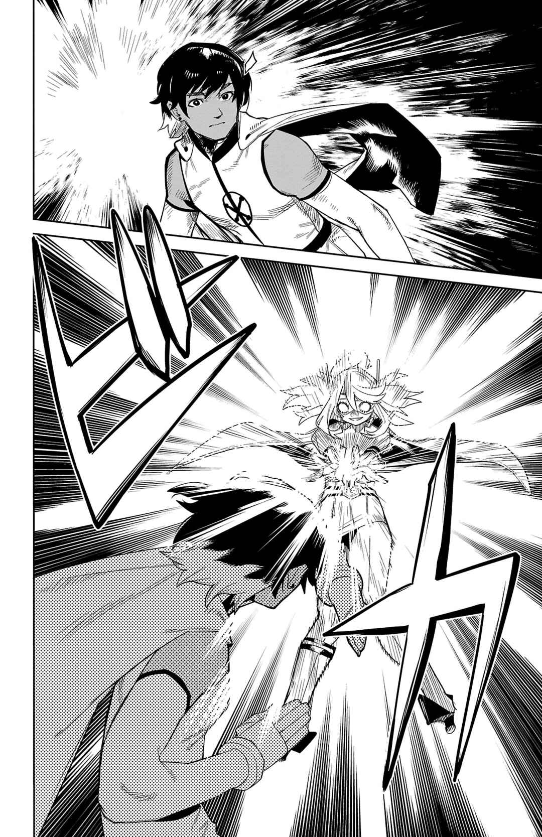 Chapter 195 - Page 24