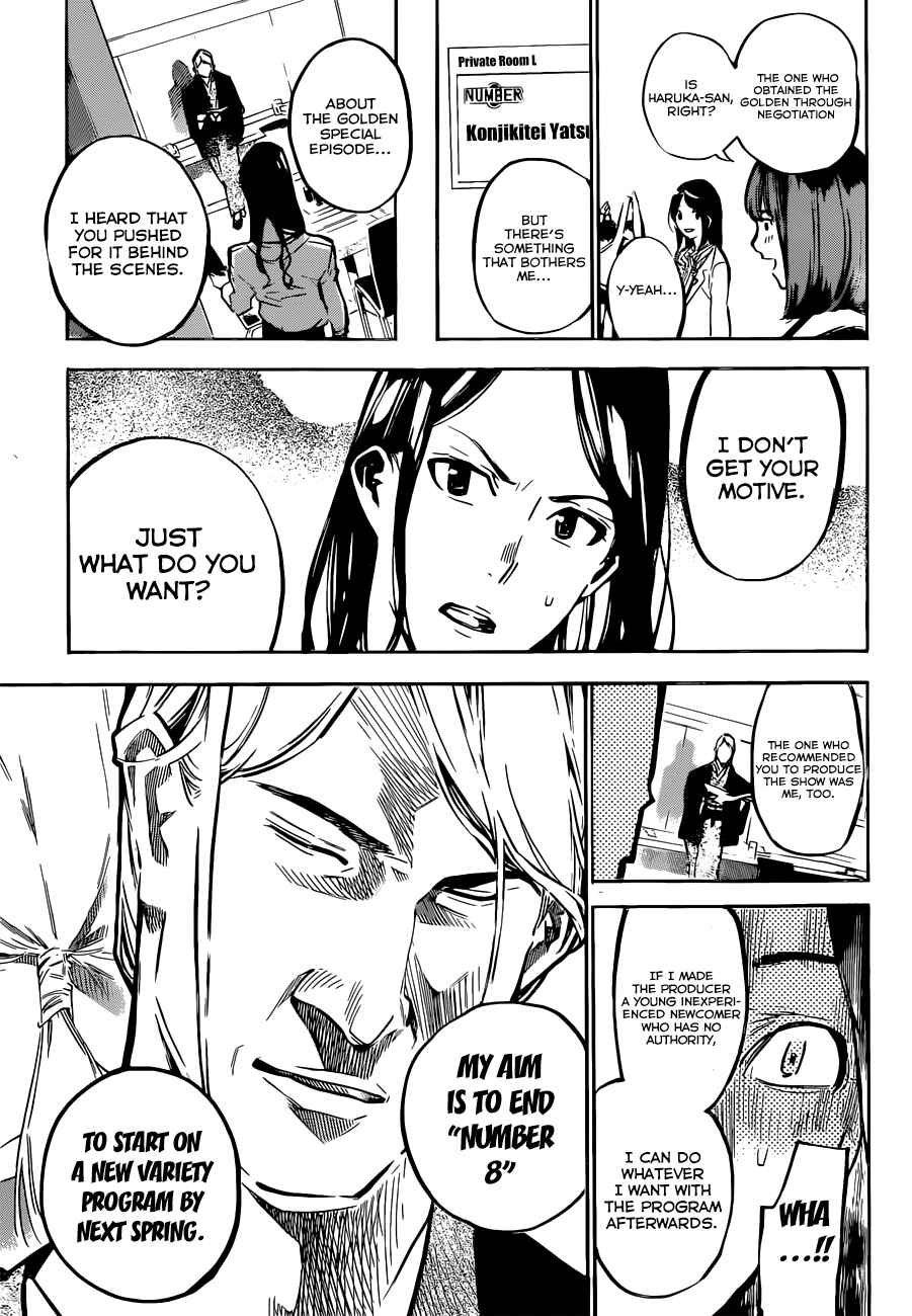 Chapter 165 - Page 11
