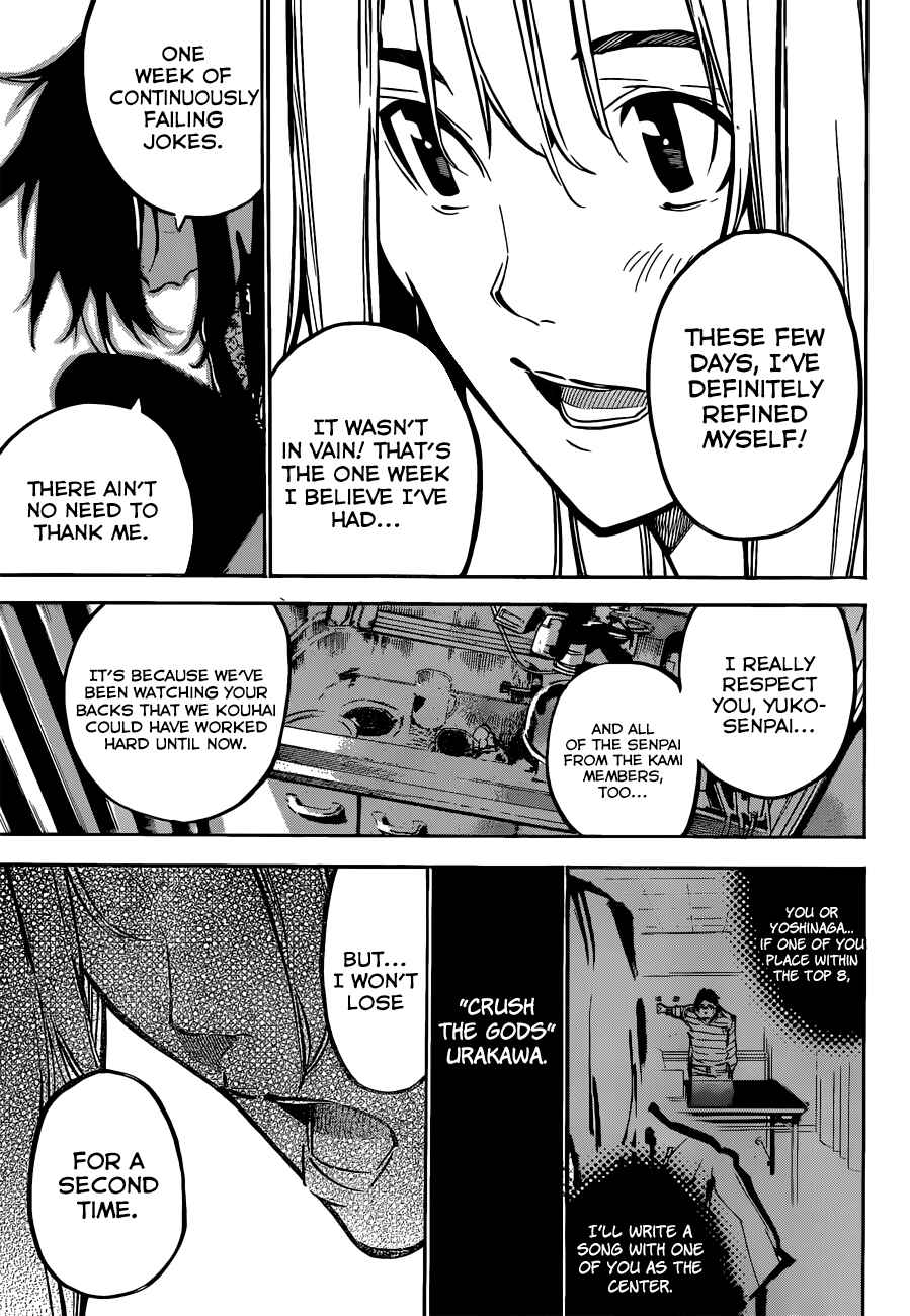 Chapter 165 - Page 17
