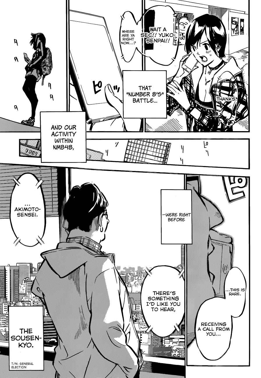 Chapter 165 - Page 21