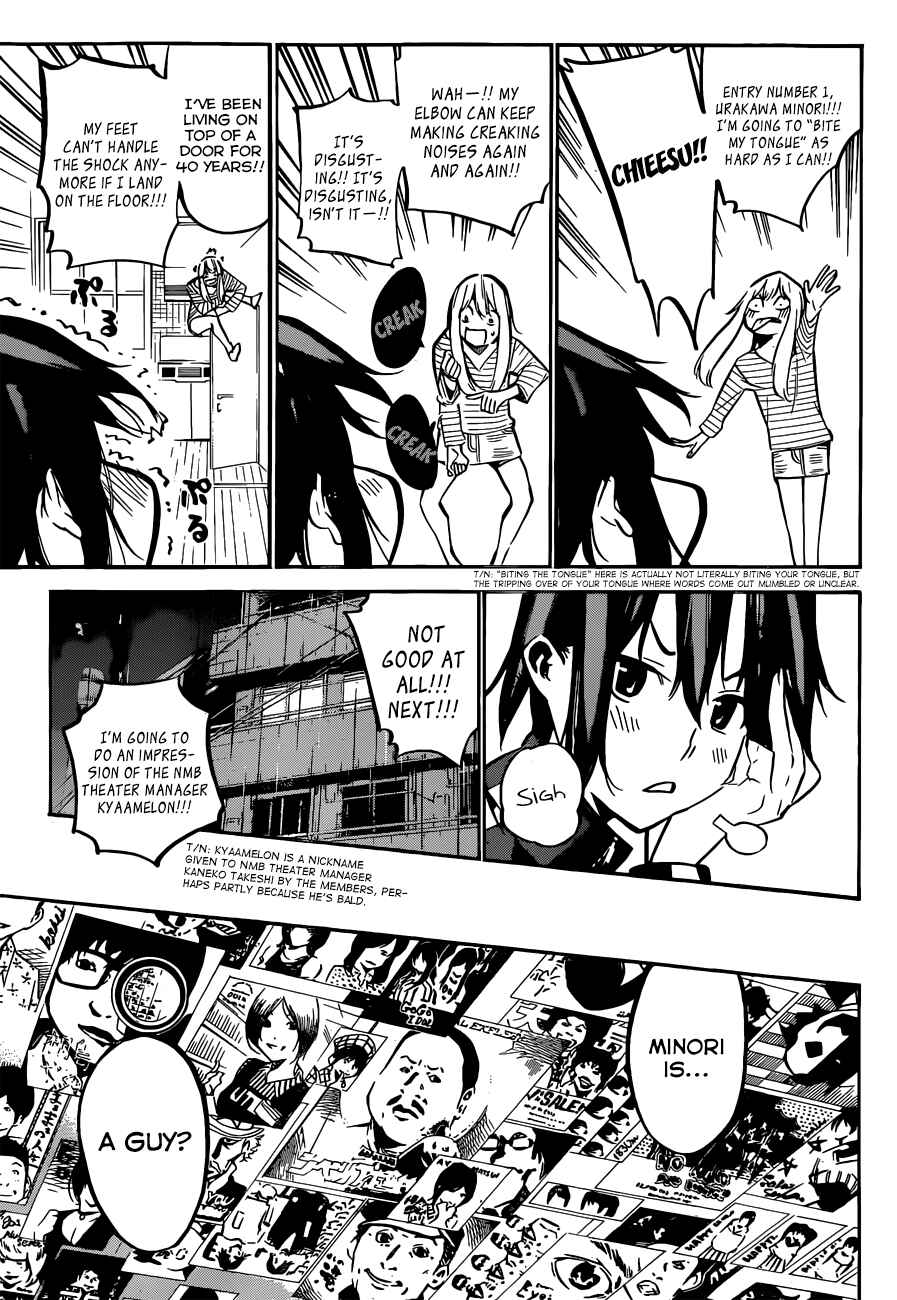 Chapter 165 - Page 5