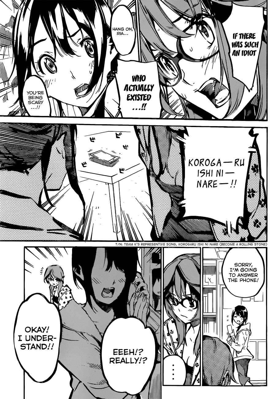 Chapter 165 - Page 7