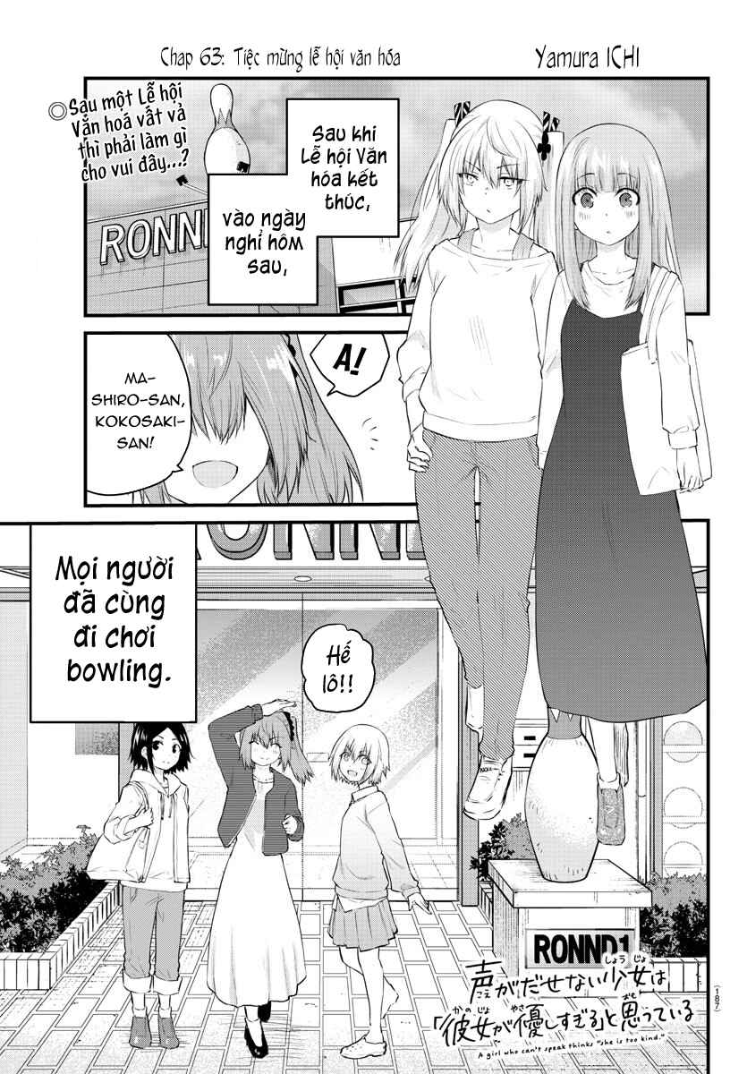 Chapter 63 - Page 1