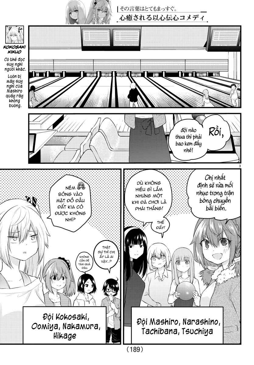 Chapter 63 - Page 3