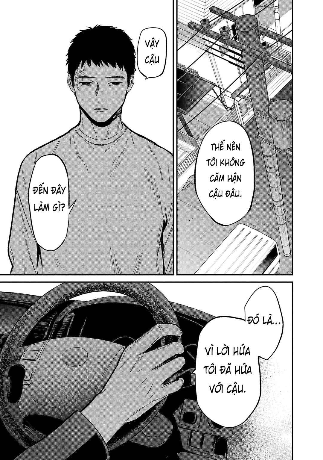 Chapter 78 - Page 10