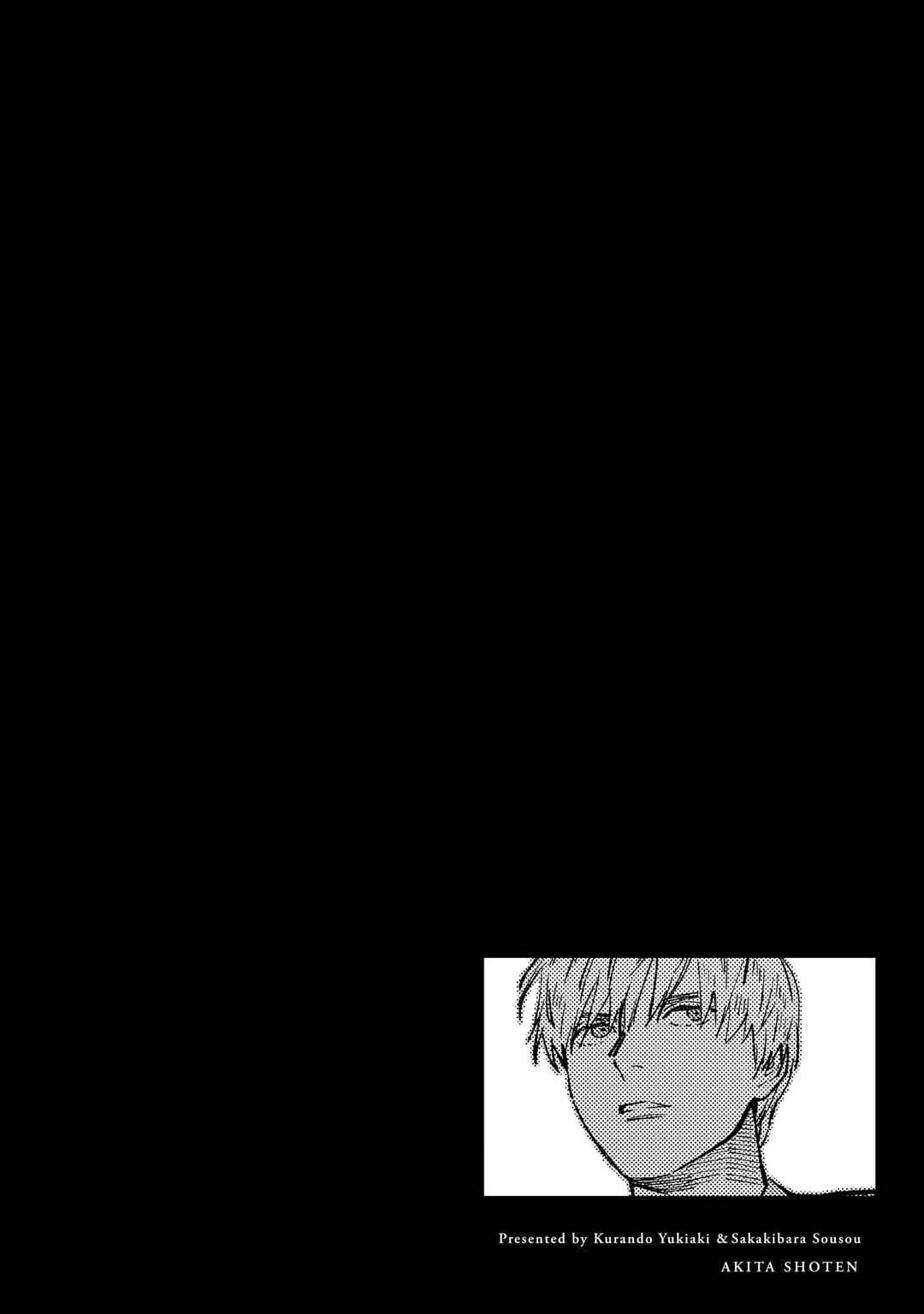 Chapter 78 - Page 34