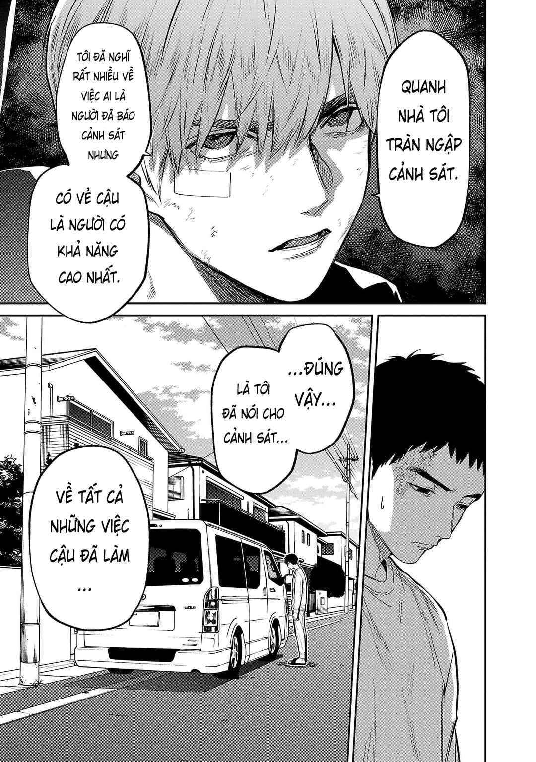 Chapter 78 - Page 6