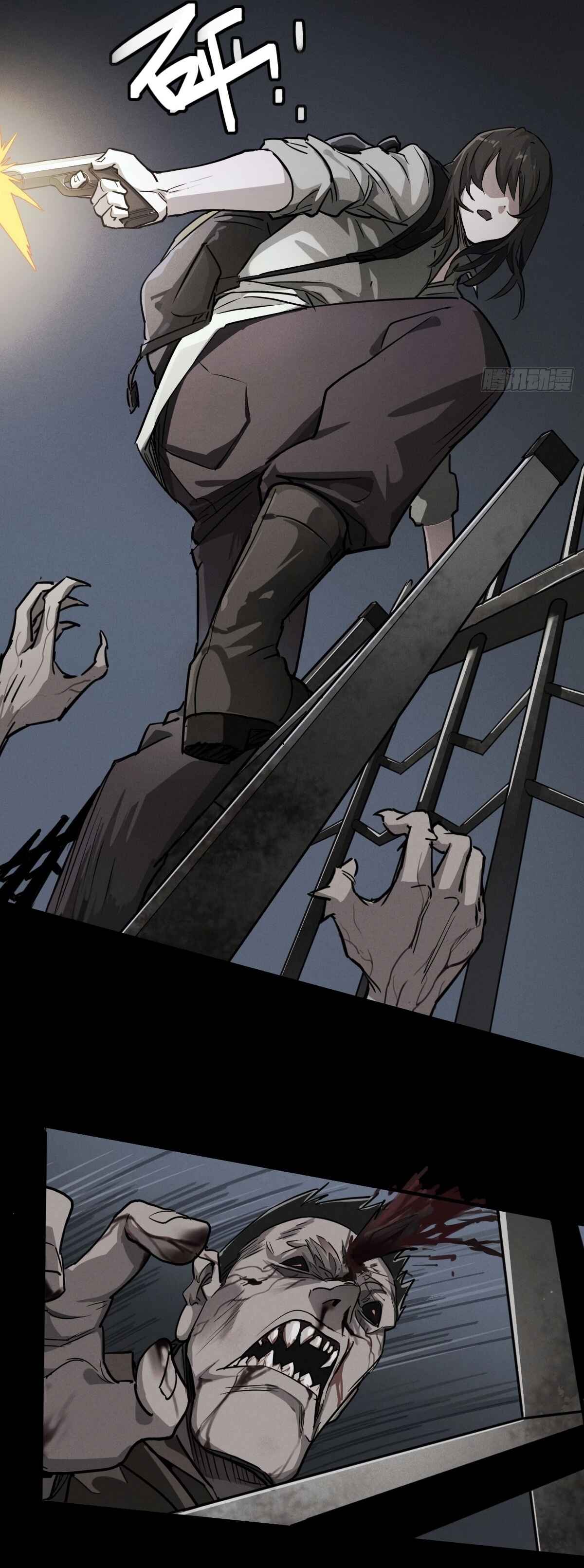 Chapter 107 - Page 12
