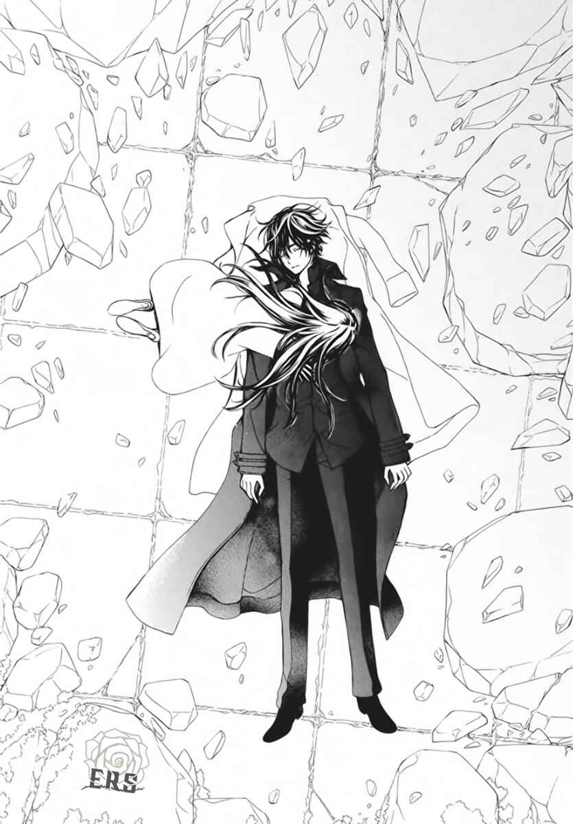 Chapter 50 - Page 11