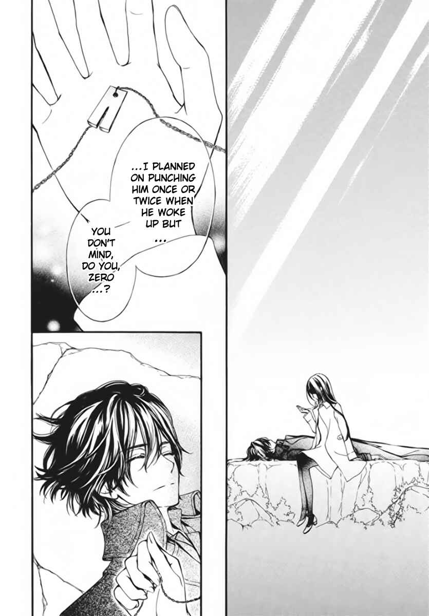Chapter 50 - Page 21
