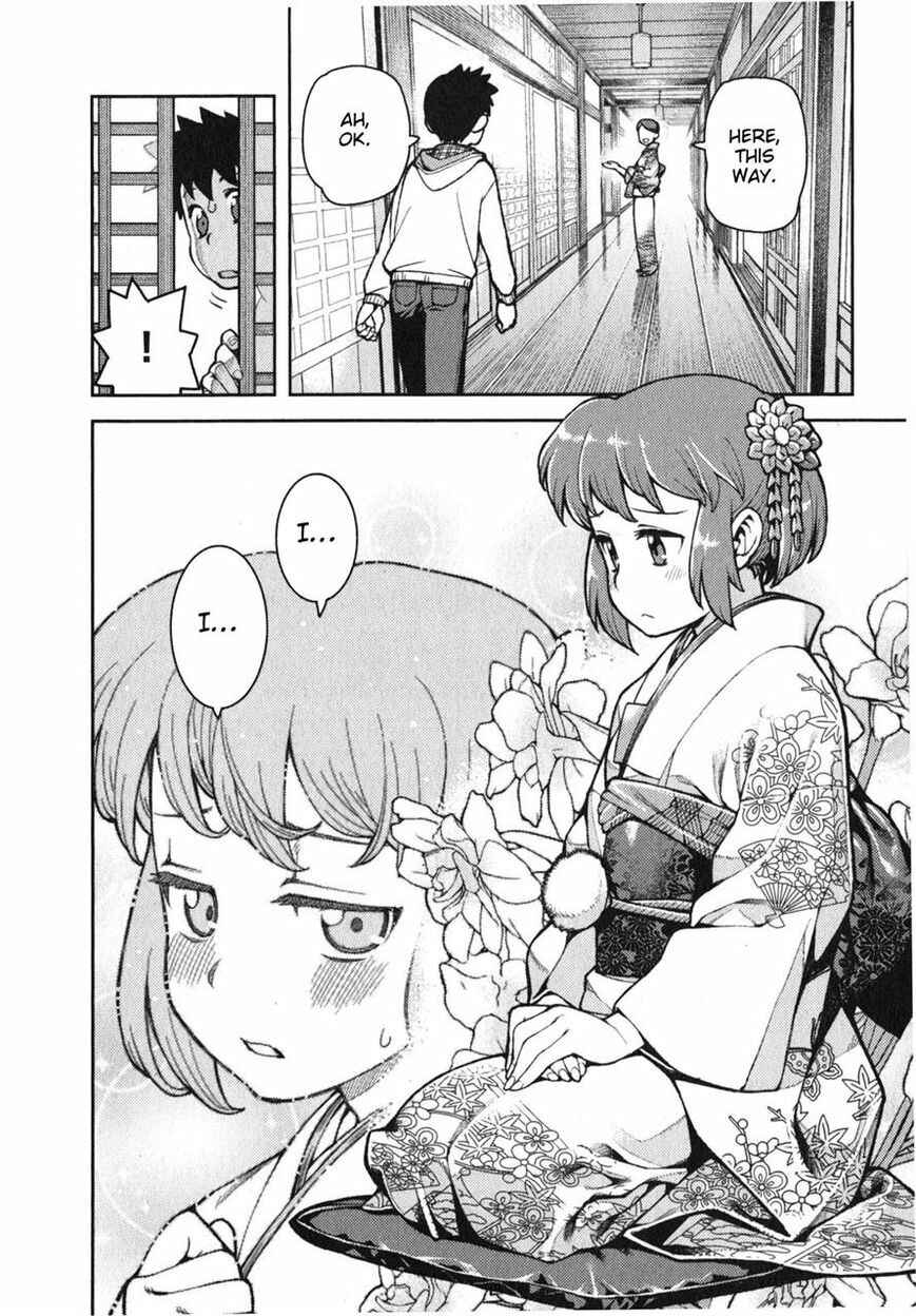 Chapter 32 - Page 12