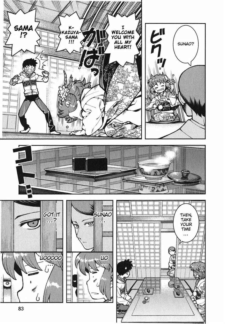 Chapter 32 - Page 13