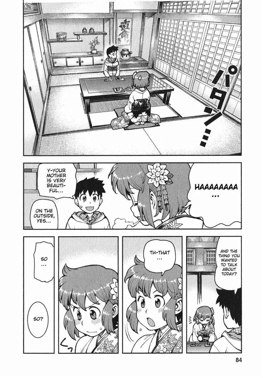 Chapter 32 - Page 14
