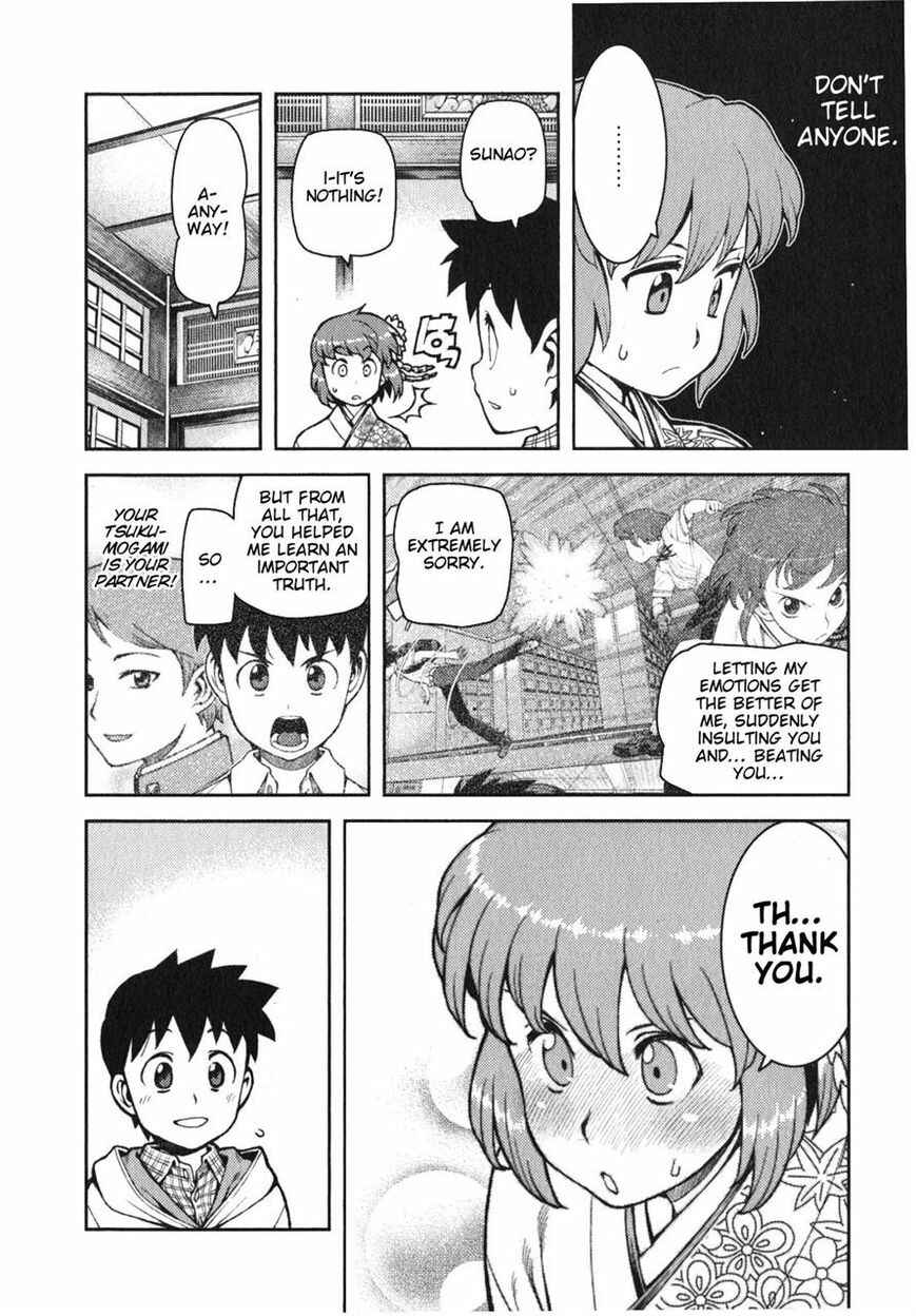 Chapter 32 - Page 16