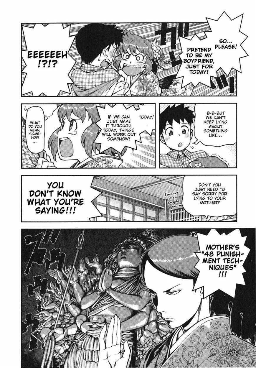 Chapter 32 - Page 22