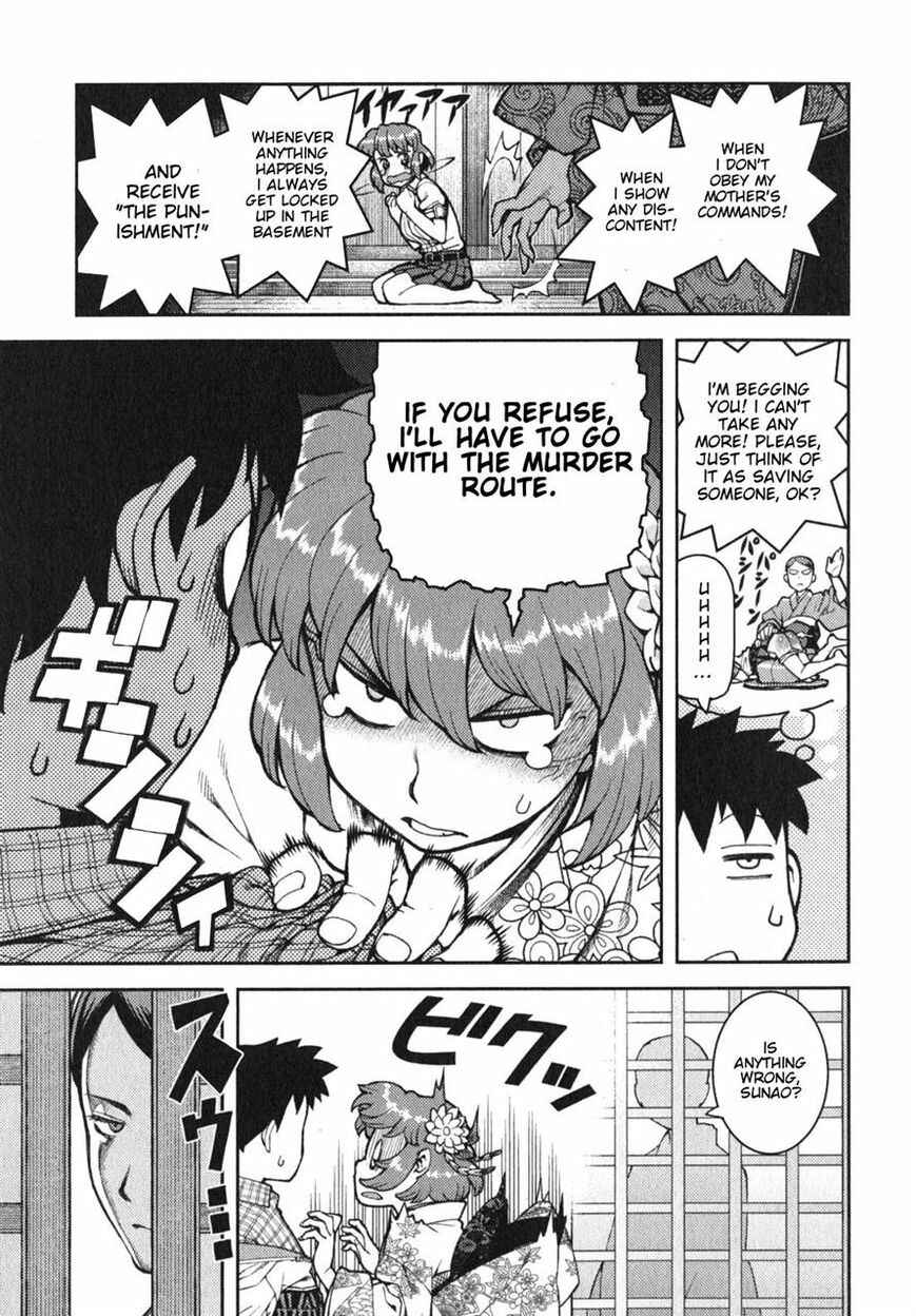 Chapter 32 - Page 23