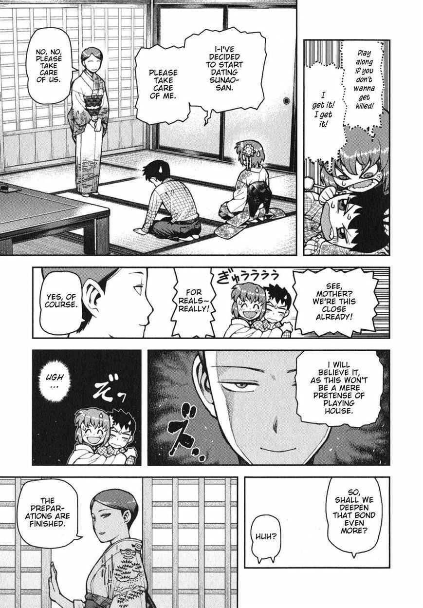 Chapter 32 - Page 25