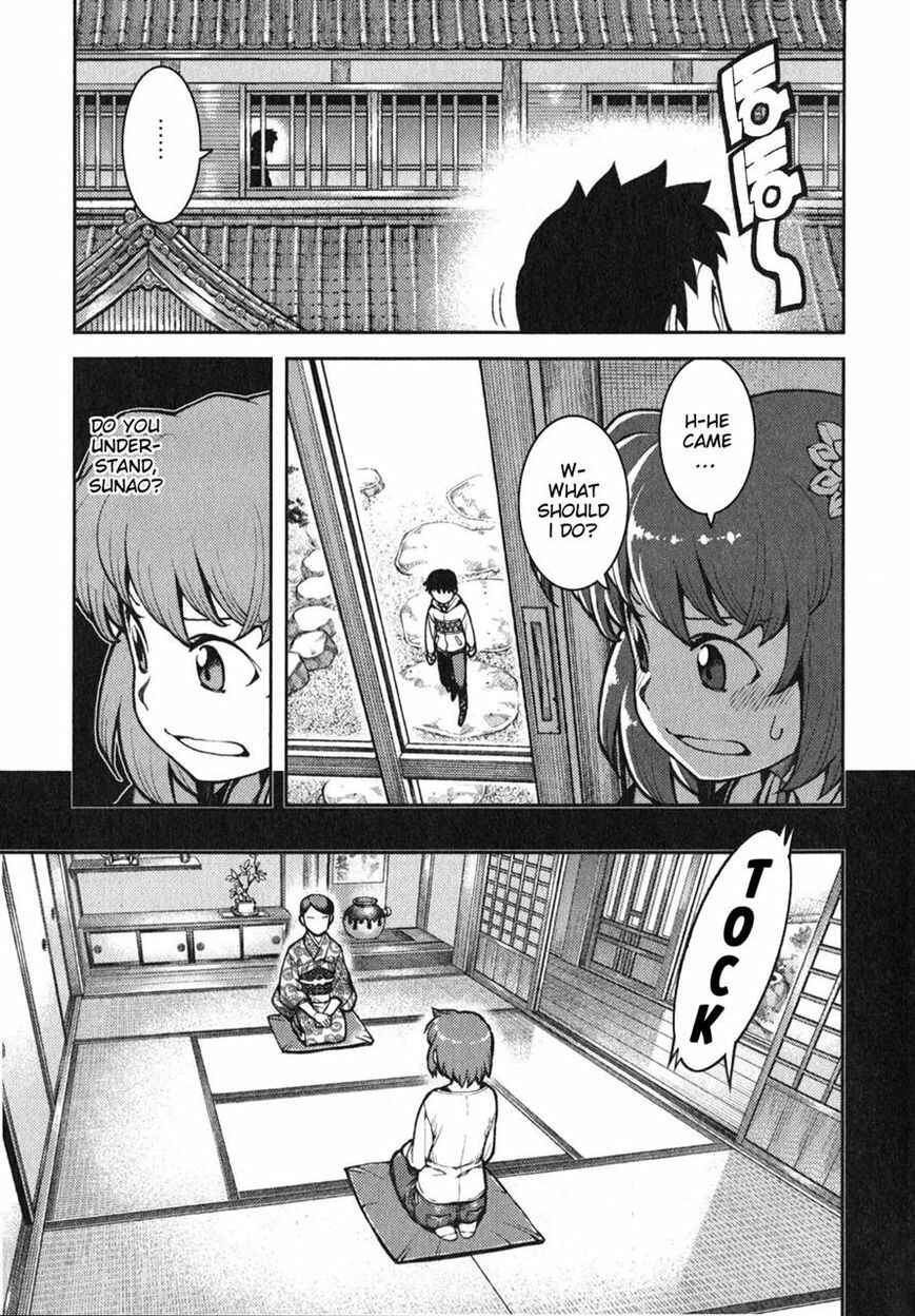 Chapter 32 - Page 3