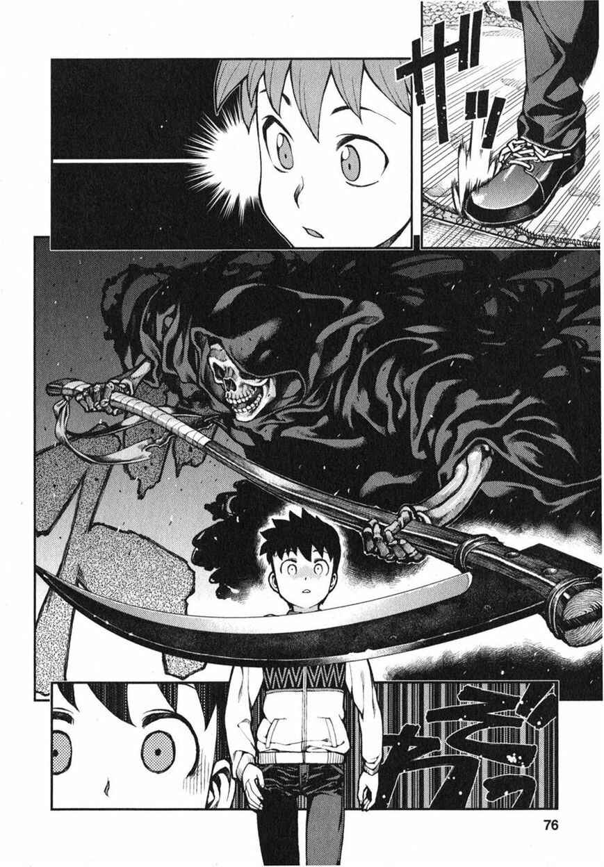 Chapter 32 - Page 6