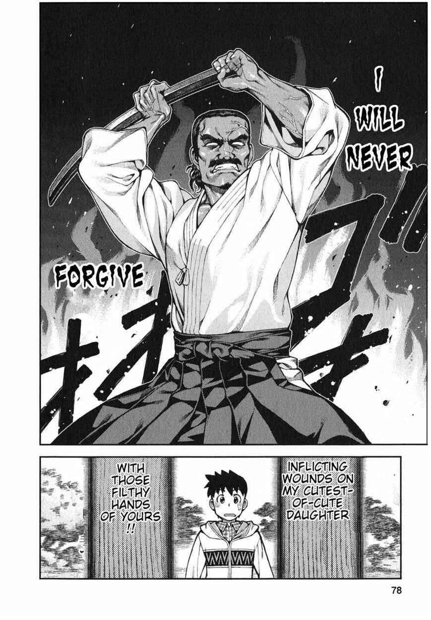 Chapter 32 - Page 8