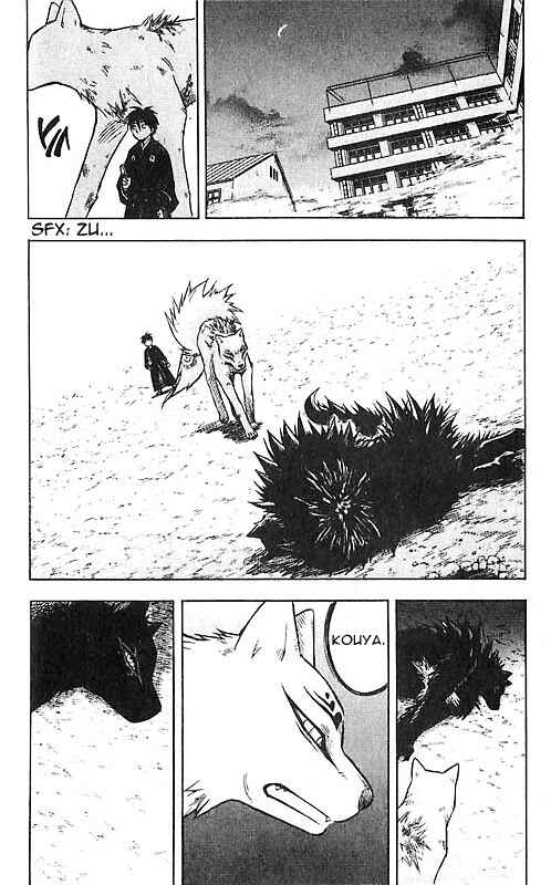 Chapter 24 - Page 2