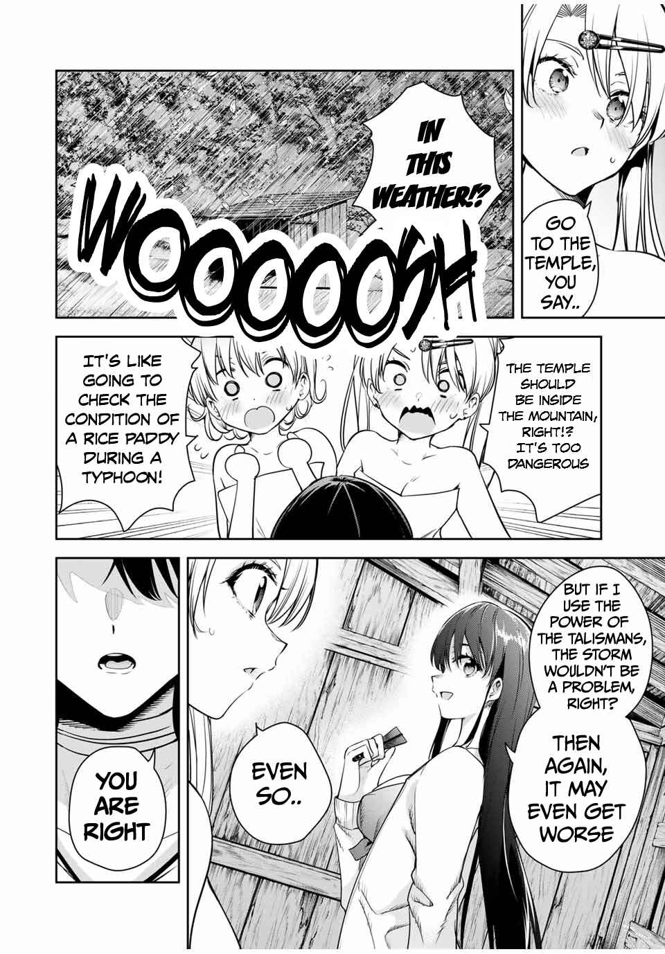 Chapter 23 - Page 7