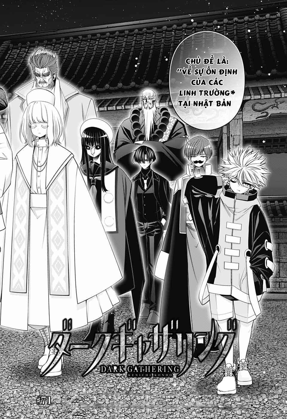 Chapter 71 - Page 10