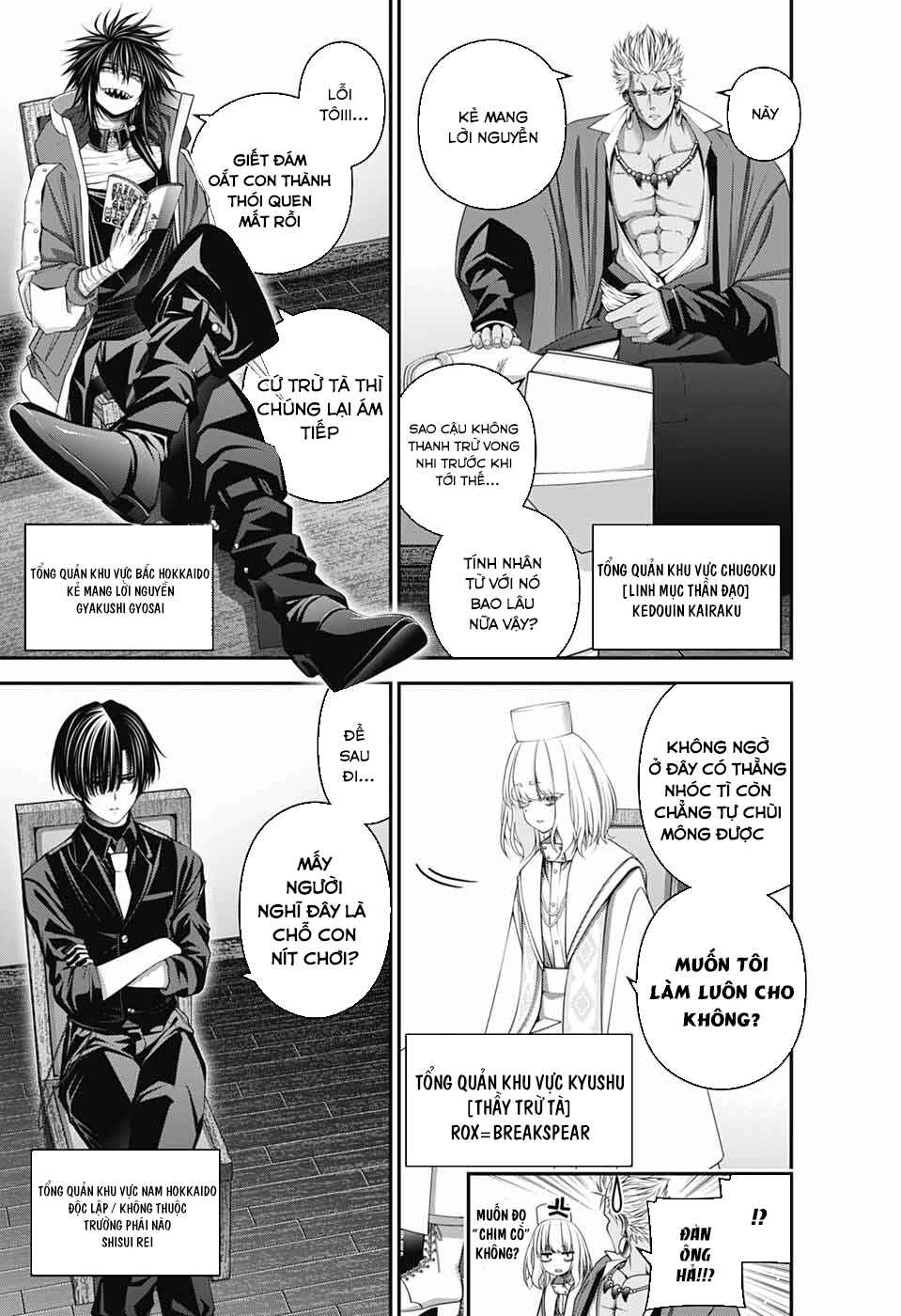 Chapter 71 - Page 15