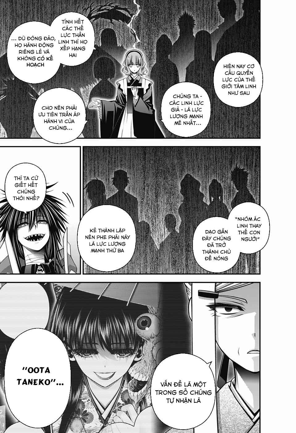 Chapter 71 - Page 21