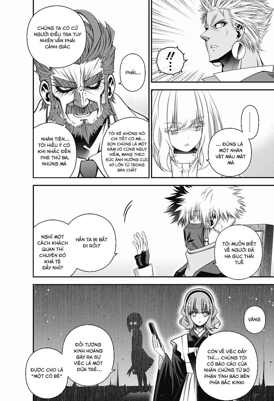 Chapter 71 - Page 22