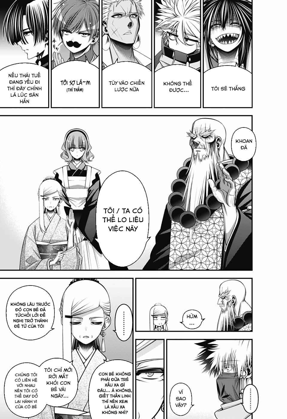 Chapter 71 - Page 25