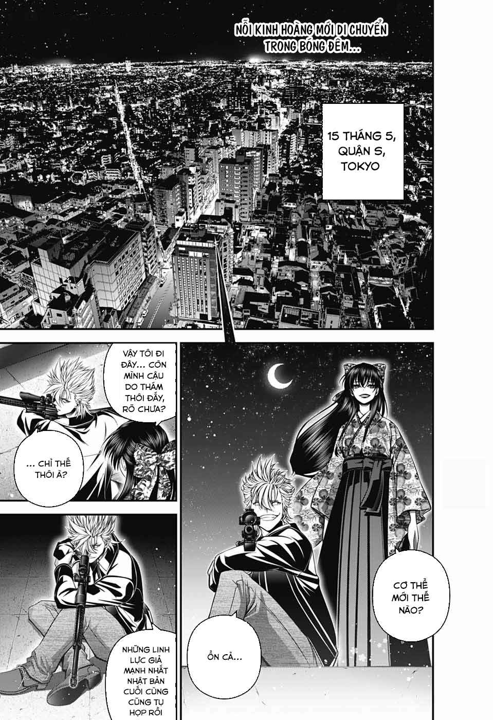 Chapter 71 - Page 3