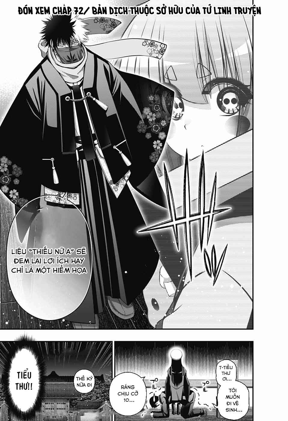 Chapter 71 - Page 33