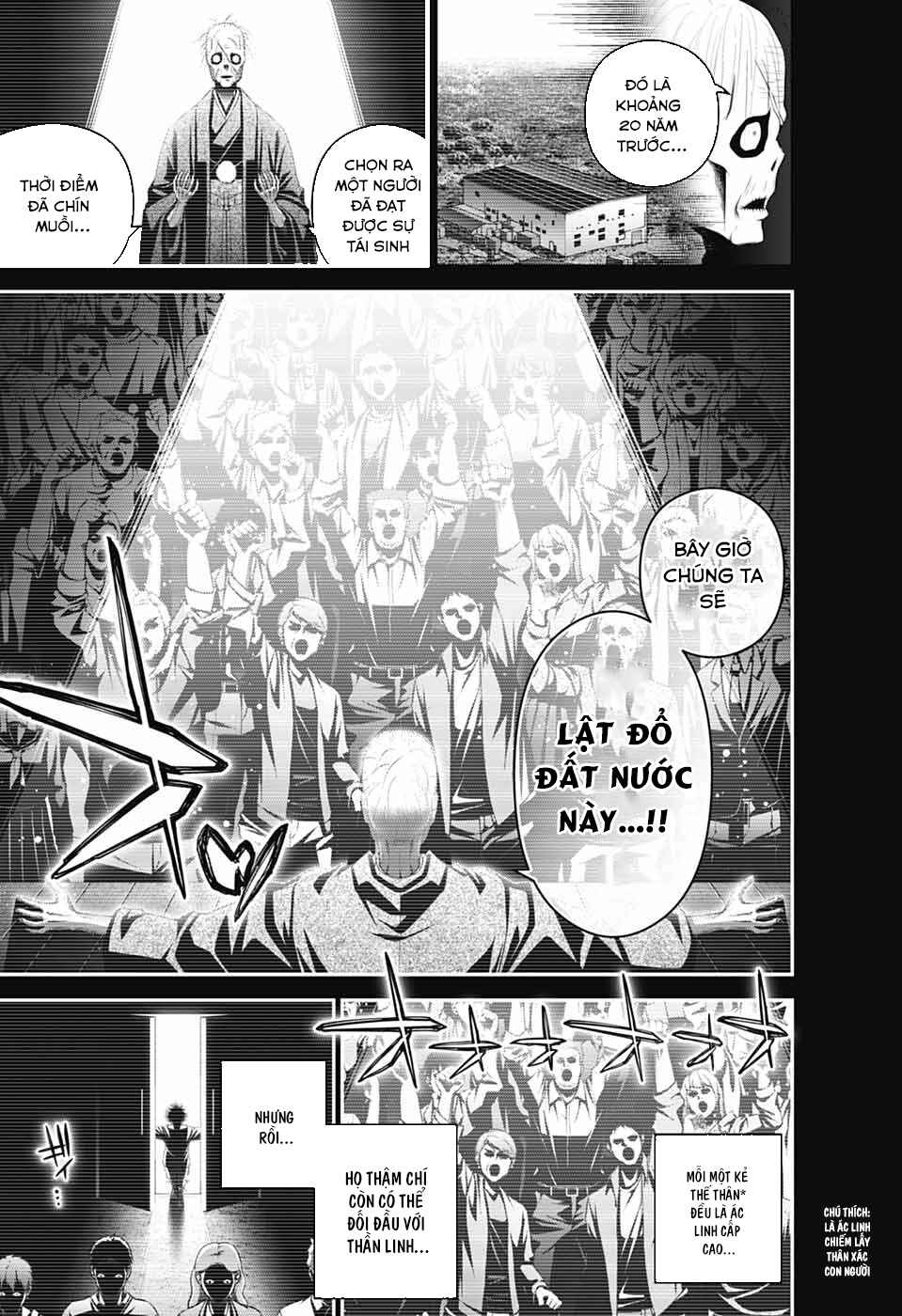 Chapter 71 - Page 5