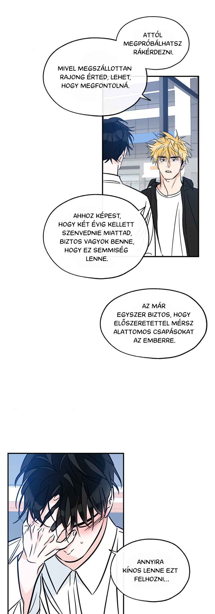 Chapter 104 - Page 18