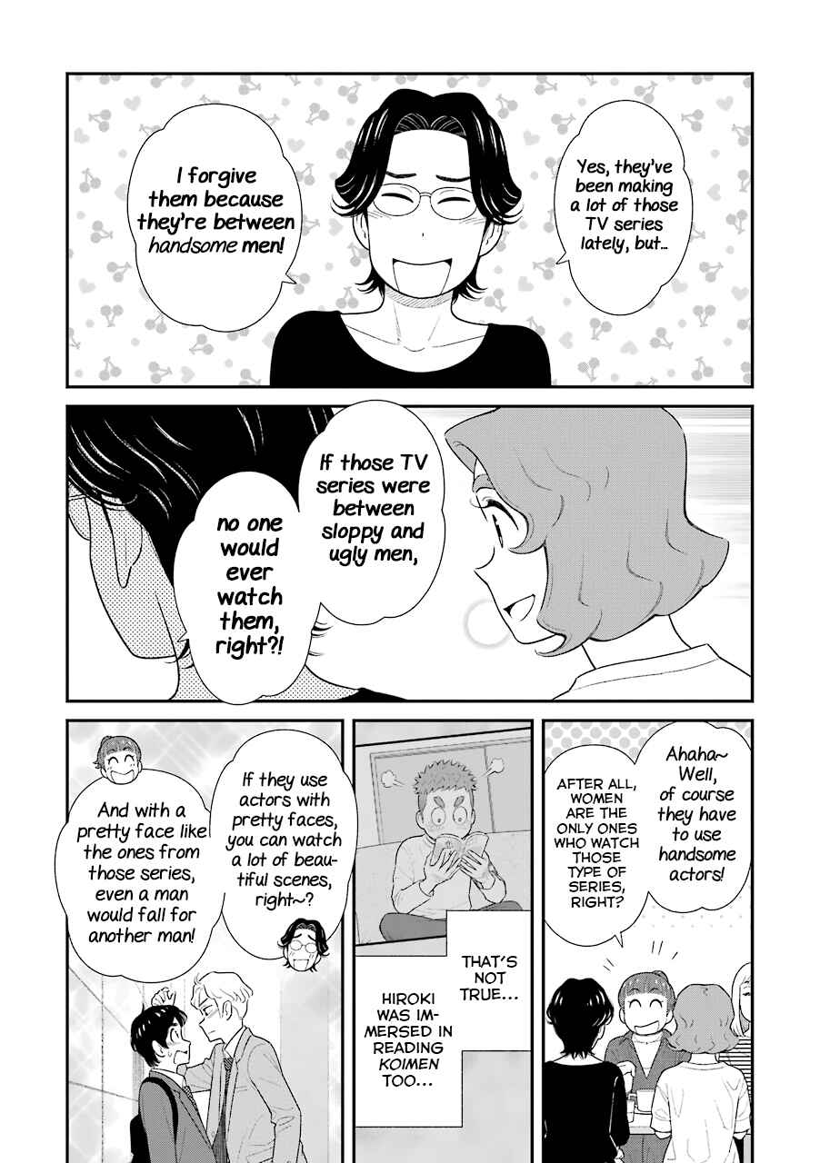 Chapter 67 - Page 2