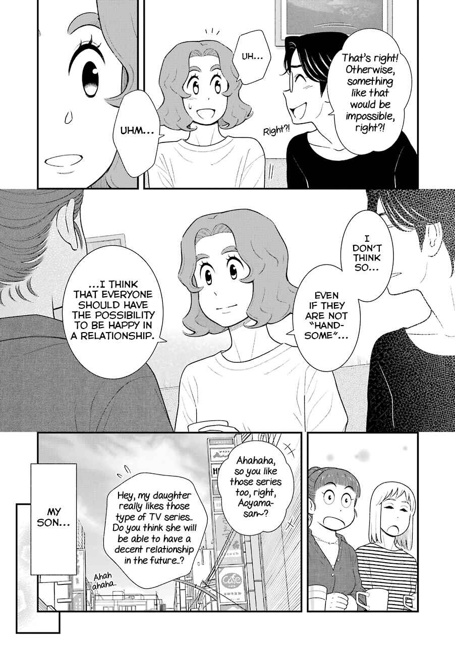 Chapter 67 - Page 3