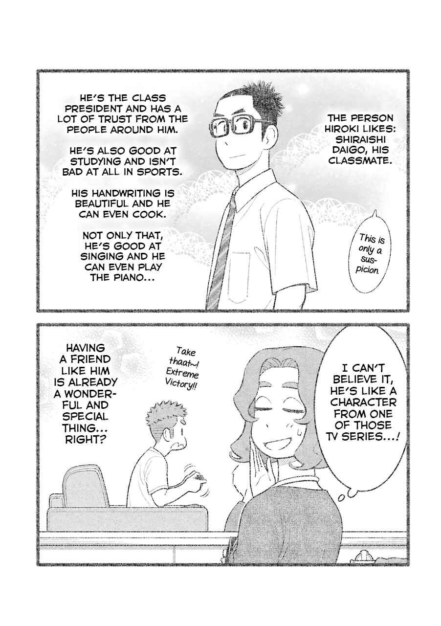 Chapter 67 - Page 5