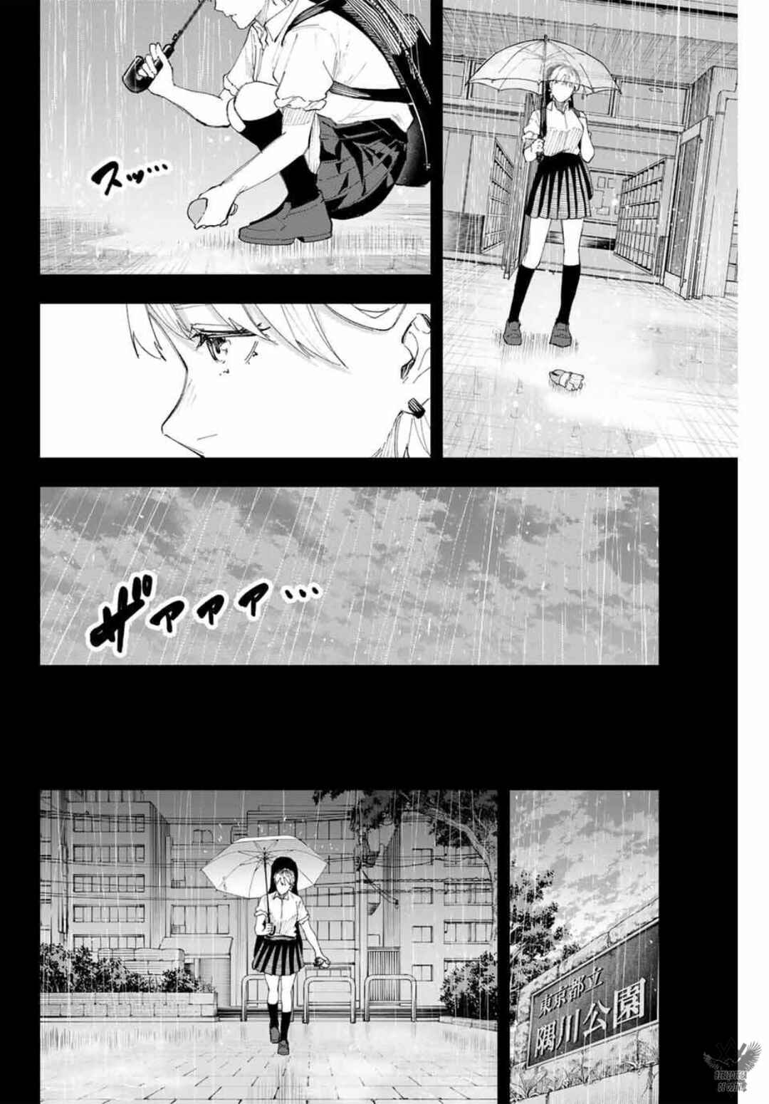 Chapter 16 - Page 16