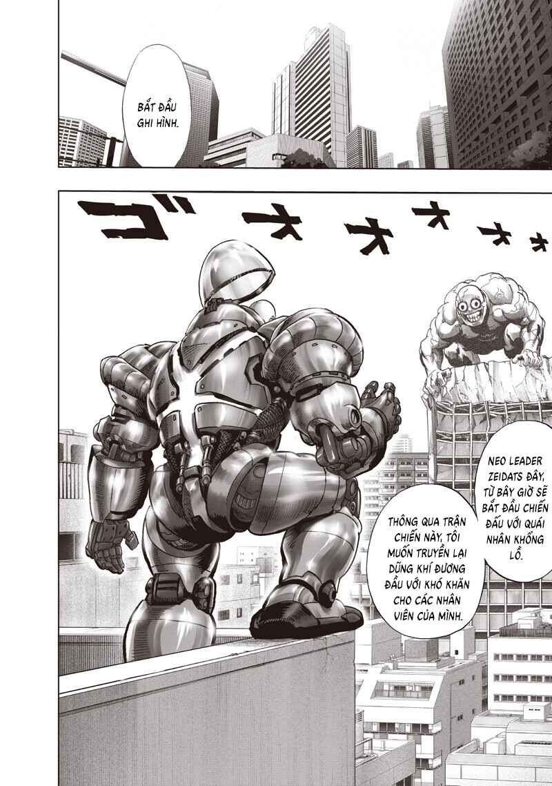 Chapter 296.5 - Page 26